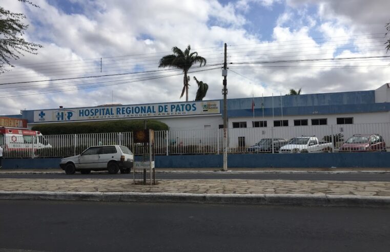 🏥 Hospital Regional de Patos zera internações por coronavírus pela primeira vez desde março de 2020