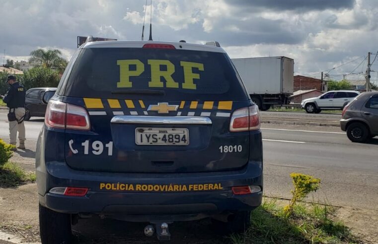 ? PB: Acidentes diminuem nas estradas federais, mas morte é registrada durante feriadão