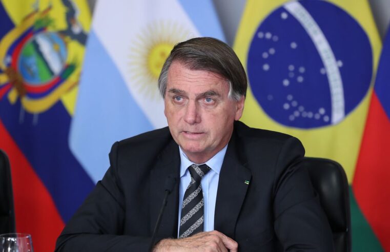 📉 Brasil deve apresentar o menor crescimento da América Latina em 2022, diz Cepal