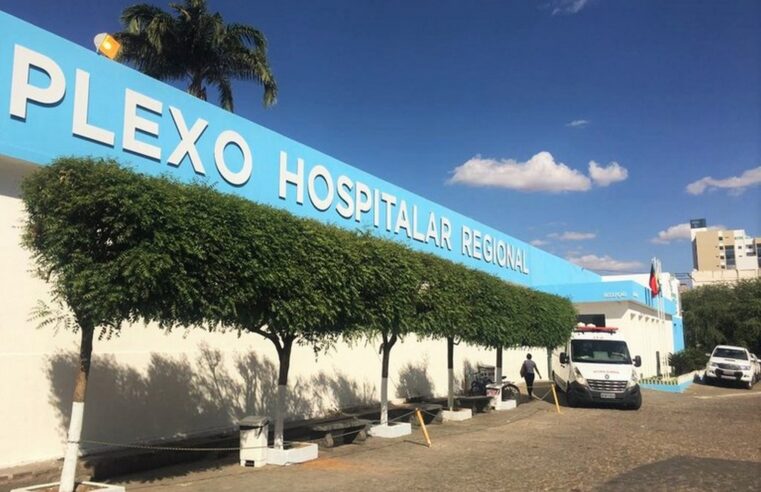 🚔 Grupo invade hospital de Patos e mata a tiros jovem que estava internado