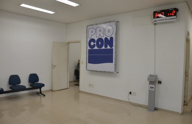 💻 Procon abre inscrições para 14 vagas de estágio com oferta de bolsa e vale transporte na Paraíba