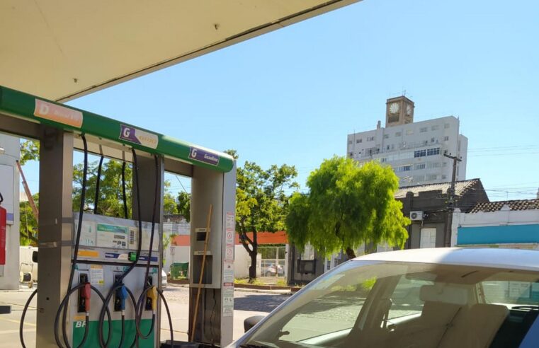 ⛽️ Preço da gasolina bate novo recorde no país e já atinge R$ 8,60 o litro