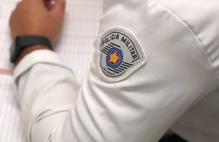 ????‍♀️ Mais de 1,6 mil policiais militares foram afastados por causa de doenças mentais