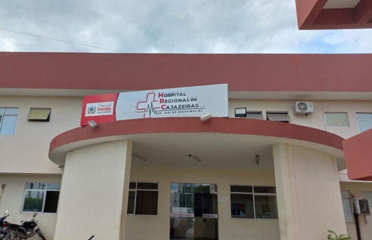 🏥 Hospital Regional de Cajazeiras recebe segunda etapa do mutirão de cirurgia geral e ginecológica