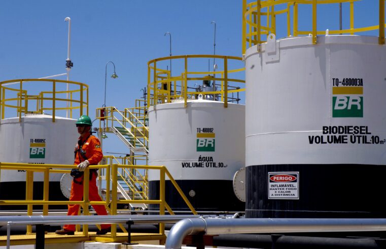 ⛽️ Gasolina da Petrobras é 23% mais barata que a de refinarias privadas, aponta levantamento