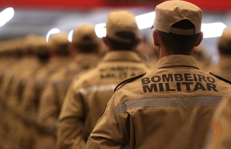 💻📱 Estão aberta as inscrições para o concurso da Polícia Militar e Corpo de Bombeiros da Paraíba
