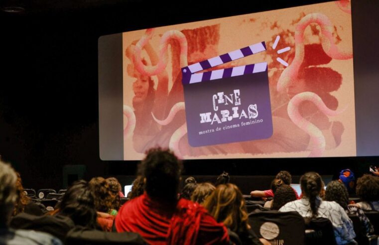 |🇧🇷🎬 Cota de tela para filmes brasileiros no cinema retorna; saiba o que pode mudar