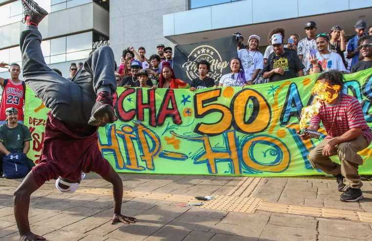 |🤙 Lançado edital do Prêmio Hip Hop para atender 160 iniciativas do segmento na Paraíba