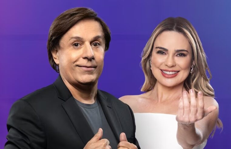 |📺 Record adia para 25 de agosto a estreia dos novos programas devido a morte de Silvio Santos