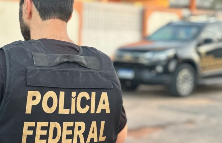 |🚔 Federal cumpre em Cajazeiras mandado contra investigado por pornografia infantojuvenil
