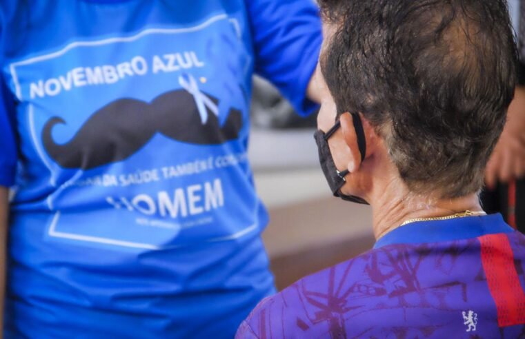|🚹 Programação na próxima sexta-feira terá ações voltadas a saúde do homem em Cajazeiras
