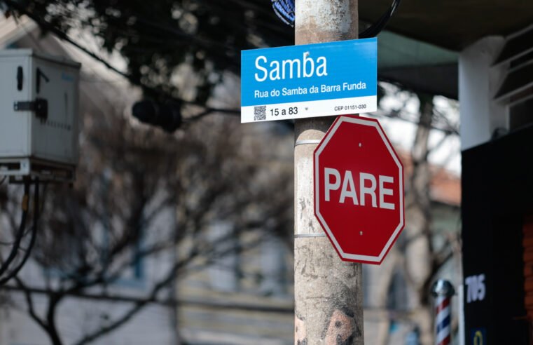 |📍🥁🪕 Rua passa a carregar o nome da história do samba em reconhecimento à cultura popular